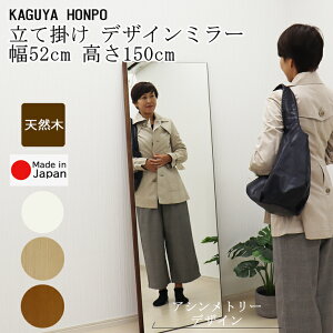 fUC~[ 52cm 150cm^CvzCg i` uE S̍Y[J[i CeA IV~[ fUC փrOQ  Ċ|~[ p EH