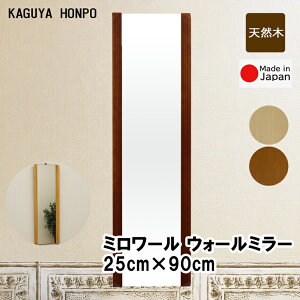 ~[Ǌ|~[ 25×90cm ㉺t[Ȃ^Cv i`oruE fUC S̍Y[J[i Ċ| CeA p EH[~[ Ǌ| Uh~