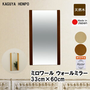 ~[Ǌ|~[ 33×60cm ㉺t[Ȃ^Cv i`oruE S̍Y[J[i փrOQCeA  p Sg EH[~[ Uh~dl VR 