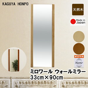 ~[Ǌ|~[ 33×90cm ㉺t[Ȃ^Cv i`oruE S̍Y[J[i փrOQCeA  p Sg Ċ| Ǌ| EH[~[ U