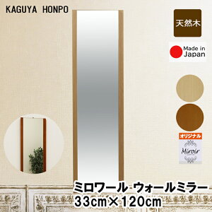 ~[Ǌ|~[ 33×120cm ㉺t[Ȃ^Cv i`oruE S̍Y[J[i փrOQCeA  p Sg~[ Ċ| Ǌ| EH[~