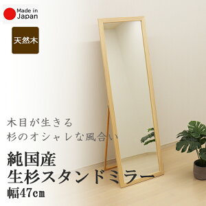  X^h~[ 47cm×151cm EL L Rی bNXʂ҂ł܂ [J[i Ċ|  p Sg X^h ~[ ~[ VR { 19897