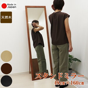 VvX^h~[ 48cm160cm IׂJ[3F S̍Y[J[i փrOQ CeA ꋾ p Sg~[ Ǌ| Ċ| VR { 7619 7620 7621