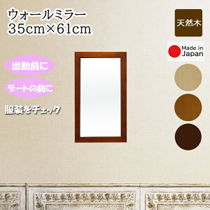 EH[~[ 35cm 61cm^Cv S̍Y[J[i p ~[ փrOQCeA Vv Ǌ| Ǌ|~[ VR { 7628 7629 7930