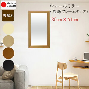EH[~[ zt[^Cv 35cm 61cm IׂJ[ AC{[ i` uE _[NuE \ʕό`^Cv Y[J[i փrOQ  Sg~[ 