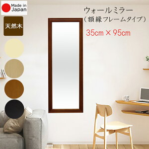 EH[~[ zt[^Cv \ʕό` 35cm95cm J[ AC{[i`uE_[NuE Y[J[i ꋾ Sg փrOQCeA Ǌ|