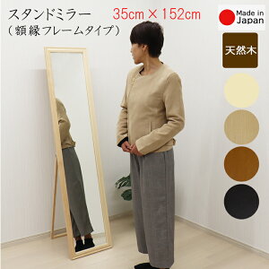 X^h~[ zt[~[ \ʕό` 35cm 152cm J[ AC{[i`uE_[NuE zfUC~[ Y[J[i փrOQCeA 