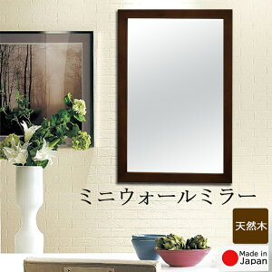 ~jEH[~[W6090 AeB[NuE S̍Y[J[60cm×90cm×2cm Ǌ|~[  p Sg EH[~[ VR VR  gK Ƃ Vv  R {