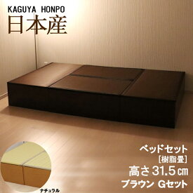 楽天市場 スツール 収納 ベッド インテリア 寝具 収納 の通販 楽天市場 スツール 収納 ベッド インテリア 寝具 収納 の通販