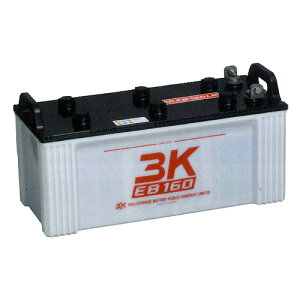 3K �X���[�L���O�@EB160LR�FEB�T�C�N���o�b�e���[�iL�^�[�q�j��������A�l��ւ̔����͏o���܂���B