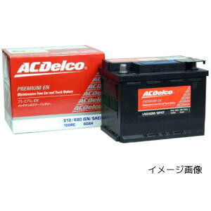 BMW 7V[Y [G12] 750Li CBA-7F44p/ACDelco LN2AGM/GP47 v~AENobe[Eꌧyїւ̔͂ł܂