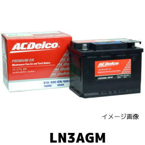 MINI ~j [F54] W N[p[ [NX Nu} I[4 DBA-LVJCWp/ACDelco LN3AGM/GP48 v~AENobe[Eꌧyїւ̔͂ł܂