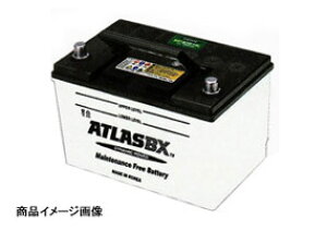 ATLASEAgXobe[EA65B24R2N܂4Lۏ،݊i46B24R 50B24R 55B24R 60B24R 65B24R