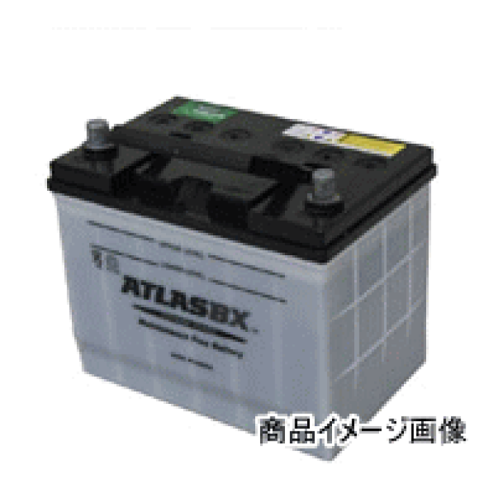 ATLASBX MF95D26R メンテナンスフリーバッテリー ATLASBX/アトラスバッテリー MF95D26R：MFシリーズ (国産車用