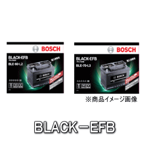 ★BOSCH・BLACK-EFB・BLE-70-L3★輸入車用バッテリー バッテリー本体