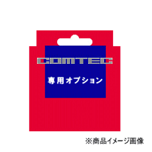 COMTECEHDROP-18EVK[vOR[h4m