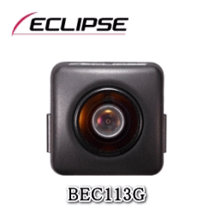 おしゃれ BEC113G - 通販 - mateinbox.com.br