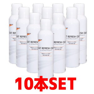 1209010{SETEV[gtbVR[gE{H3+5ERیʖ6EUNICONEΌP~J