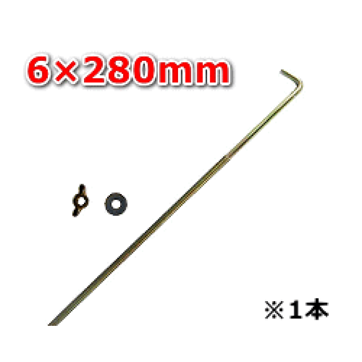 サボテン　魔天竜　新天地　バッテリー　色々60個位　パレット毎発送 楽天市場】【cenote】パワーストーン ブレスレット メンズ【z