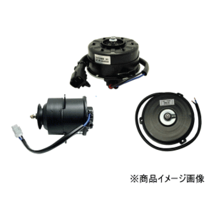 楽天市場】コンデンサーモーター・互換純正品番・263500-0833・1-83561