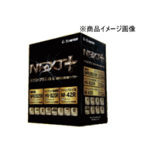 楽天市場】np75b24rの通販