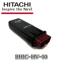 _ ブランド激安セール会場 HITACHI 整備モード移行ツール トヨタ車ハイブリッド車用 正規品送料無料 BHIC-HV-00