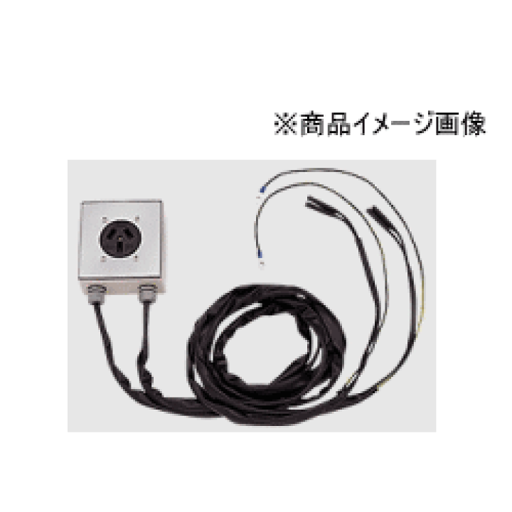 楽天市場】☆HONDA・EU16i並列運転接続キット☆32360-Z07-C01 楽天市場】☆HONDA・EU16i並列運転接続キット☆32360-Z07-C01