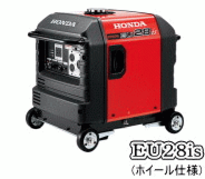 楽天市場】☆HONDA・ポータブル発電機・EU28is-JNA3正弦波 楽天市場】☆HONDA・ポータブル発電機・EU28is-JNA3正弦波