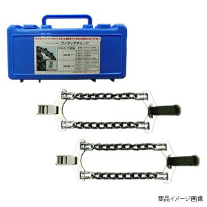 HSK �k�C������ AOT-3N/1�y�A�Z�b�g �^�C���T�C�Y 215/65R15LT 215/65R16LT 215/70R15LT�F�ً}�E�o�p�����^�b�`�`�F�[�� (�g���b�N�E�o�X/�A���~�E���b�L�z�C�[���p)