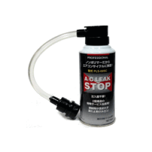 A/C [NXgbvEPLS-60SC T[rXʃ^Cv [60ml/{] ԗpER-134ap