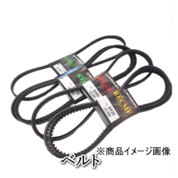 楽天市場】☆三ツ星ベルト・ローエッジベルト☆品番：MPMF6485