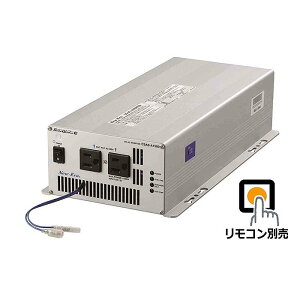 New-Era/j[G[FDC/ACCo[^ CSAS-A1500R o:1500W/12VpipRΉEg^Cvj