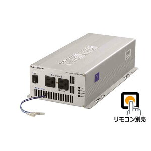 New-Era/j[G[FDC/ACCo[^ CSAS-A1502R o:1500W/24VpipRΉEg^Cvj