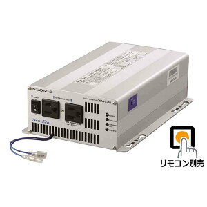 New-Era/j[G[FDC/ACCo[^ CSAS-A702R o:700W/24VpipRΉEg^Cvj