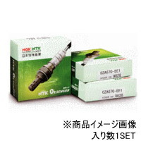 _ NGK NTK O2センサー セール特別価格 OZA668-EE1 モデル着用 注目アイテム トヨタ純正品番：89465-97212ダイハツ純正品番：89465-97212 ストックNo.9438