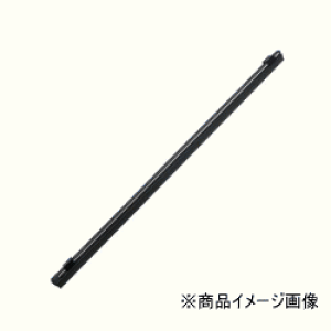 ��NWB�E���͝����R�[�g���C�p�[�p�ւ��S����AW55HA�E550mm�E�Ή����C�p�[�i�ԁFHG55A