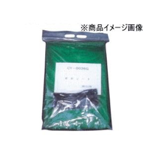 SHƁEבV[gCY-0036GEygbNp1800×2200×0.35tEO[