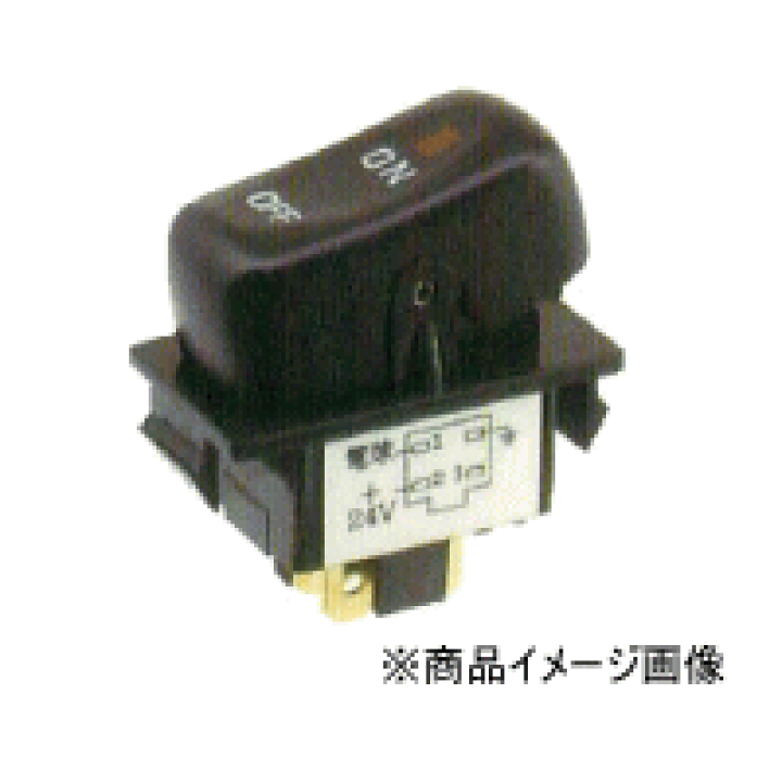 楽天市場】三菱ふそう・キャンター用 LED内臓ロッカスイッチ標準
