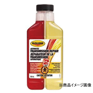 RISLONE EX[ERP-34540EI[g}`bNgX~bVyA