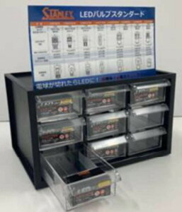 KTL04EX^[dCELEDouX^_[h^CvZbg