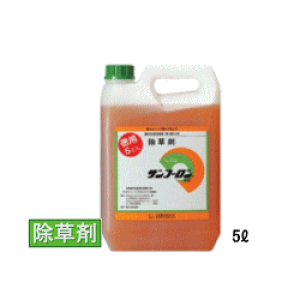 サンフーロン 除草剤の通販 価格比較 価格 Com サンフーロン 除草剤の通販 価格比較 価格 Com
