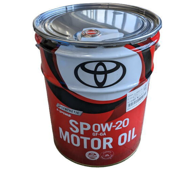 楽天市場】トヨタ純正エンジンオイル20L・08880-13203・SP 0W-20  