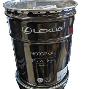 NTXGWIC20LE08880-13303ESP 0W-16