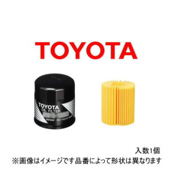 楽天市場】トヨタ純正オイルエレメント90915-30002・TOYOTA : まんてん屋