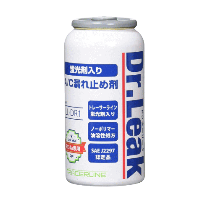 楽天市場】ドクターリーク・LL-DR1・R134a・PAG用蛍光剤・潤滑油入りA