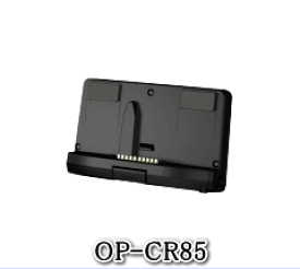 ★YUPITERU・受信機能内蔵クレードル・OP-CR85★レーダー波と無線受信機能を内蔵したクレードルです。対応機種：YPF868si・YPF768si・YPB618si