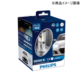 ★フィリップス・LEDヘッドバルブ・12953X2★H4・6200K
