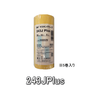 3ME}XLOe[v 5@24mm×18miԁF3M243J24P