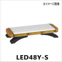 楽天市場】警光灯（車用品・バイク用品）の通販