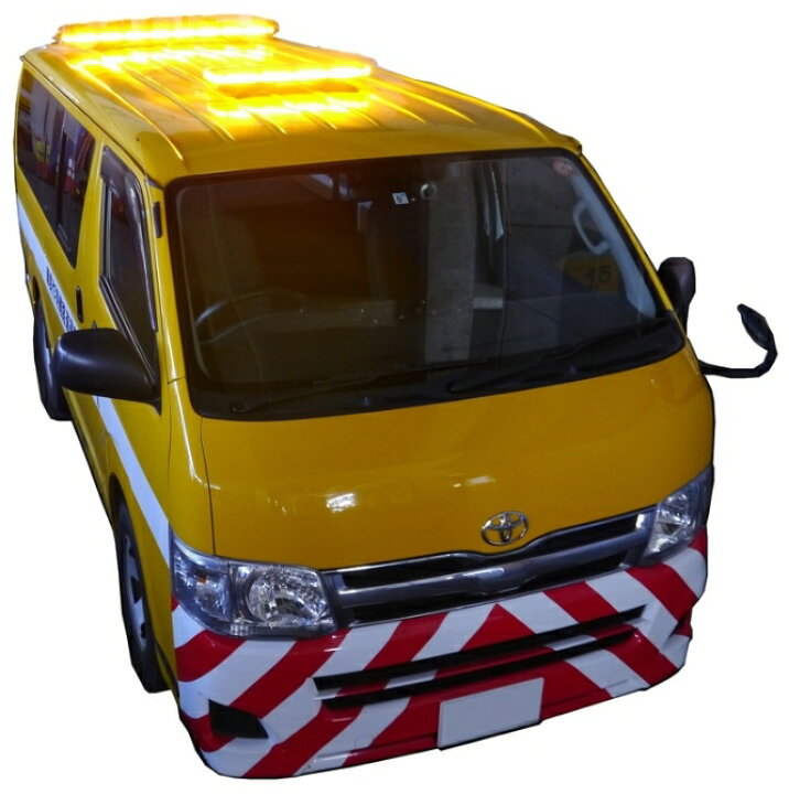 楽天市場】小糸製作所 黄色散光式警光灯 S型 61タイプLED61Y-S警光灯 